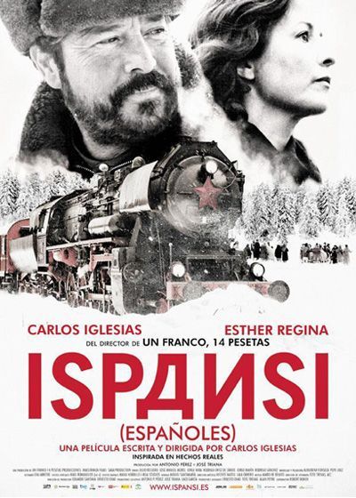 ISPANSI 3 ISPANSI 3