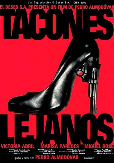 La filmografía de Almodóvar en cinco carteles 3 La filmografía de Almodóvar en cinco carteles 3