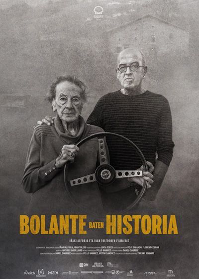 HISTORIA DE UN VOLANTE (BOLANTE BATEN HISTORIA) 2 historia-de-un-volante-bolante-baten-historia-cartel-cine-con-n