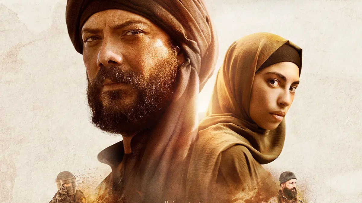 Tráiler de 'Raqa', un thriller sobre el ISIS con Álvaro Morte y Mina El Hammani 2 Raqa Gerardo Herrero Álvaro Morte Mina El Hammani Festival de Sevilla 2024