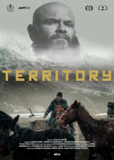 TERRITORY 1 TERRITORY 1