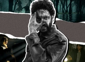 <strong>Dime tu nombre</strong>: El terror sigue buscando su sitio 1